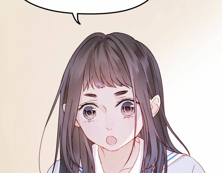 Lượm Được Một Tiểu Hồ Ly 2: Chapter 37.5