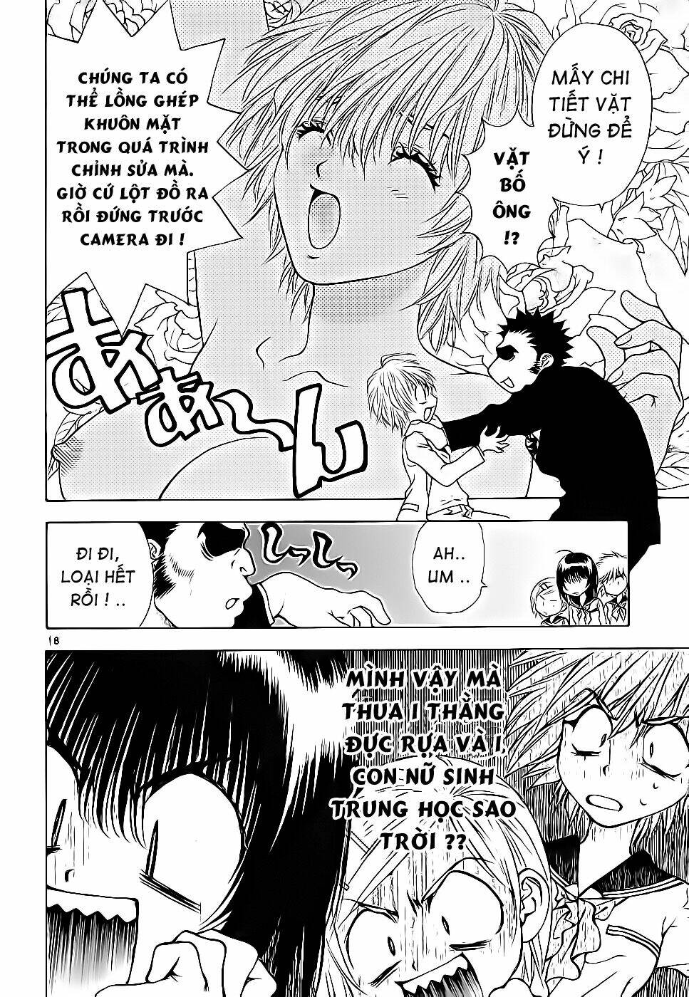 Girls Saurus Dx: Chapter 41