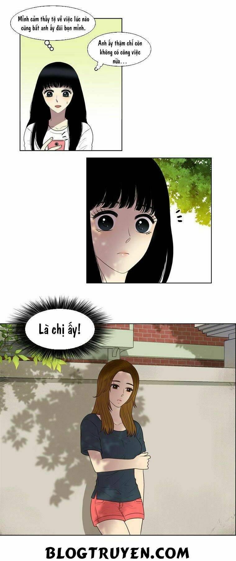 My Shining World: Chapter 25
