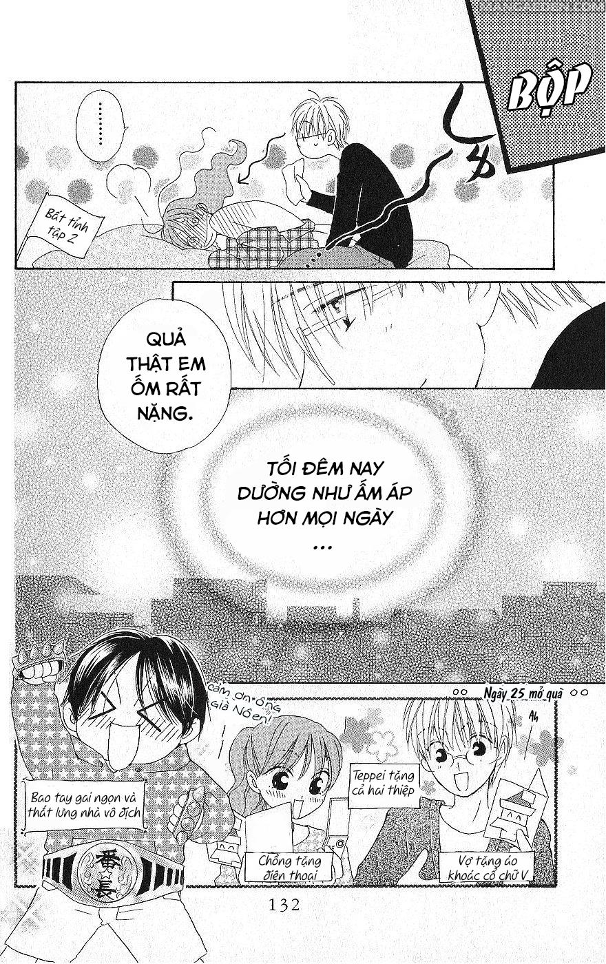 Faster Than A Kiss: Chapter 21
