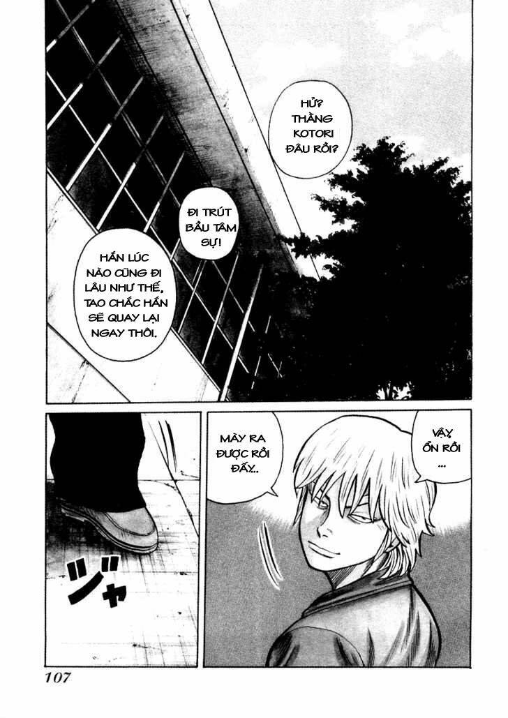 Qp - Soul Of Violence: Chapter 17