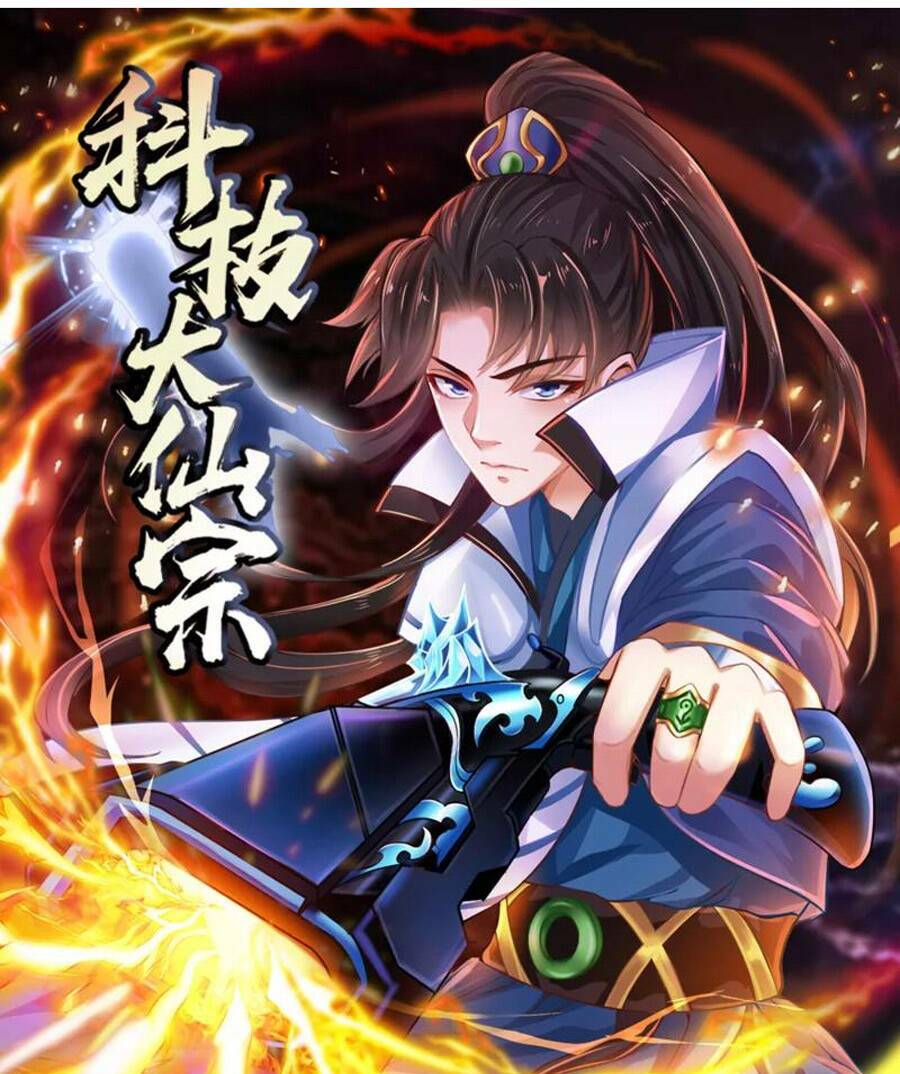 Khoa Kỹ Đại Tiên Tông: Chapter 60