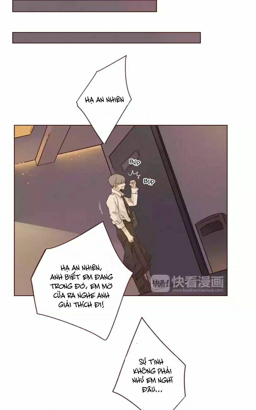 Cô Ấy Không Đáng Yêu: Chapter 1