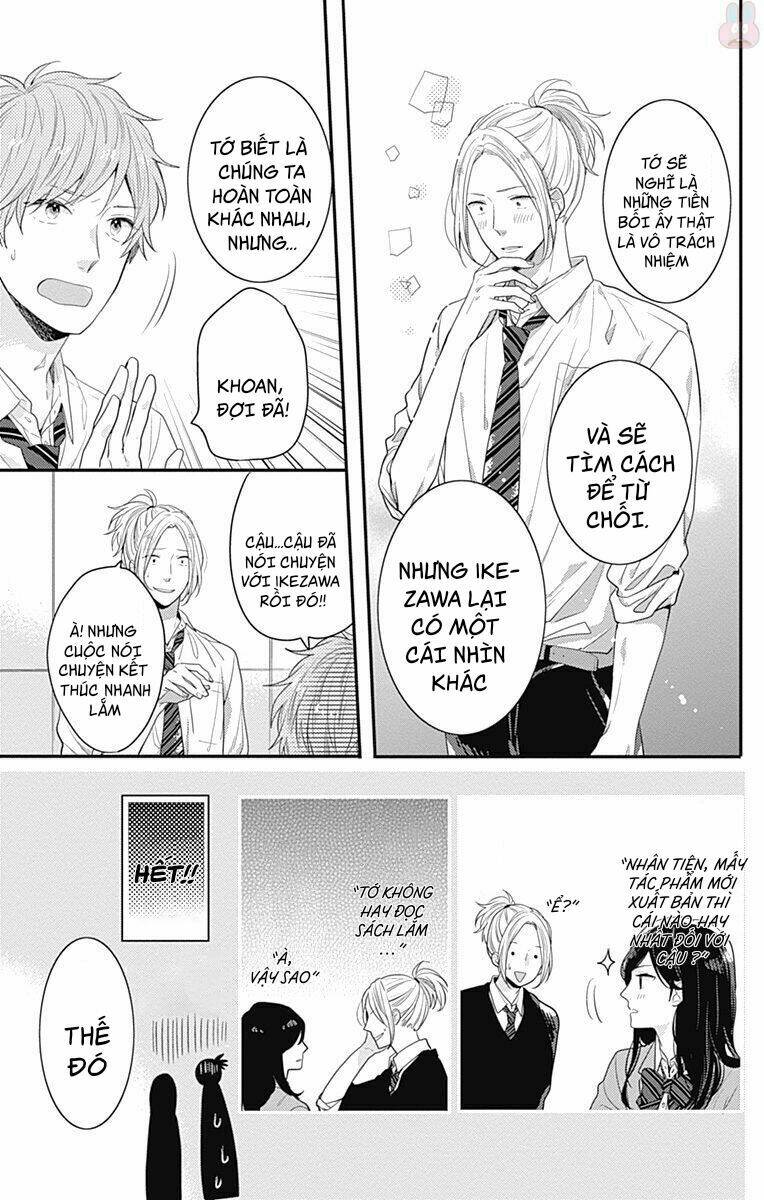 Koi Wo Shiranai Bokutachi Wa: Chapter 4