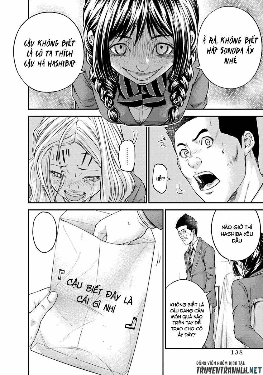 Signal 100: Chapter 12