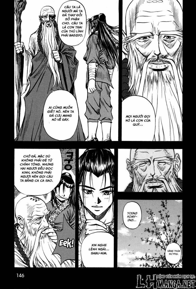 Dark Mage: Chapter 1.2