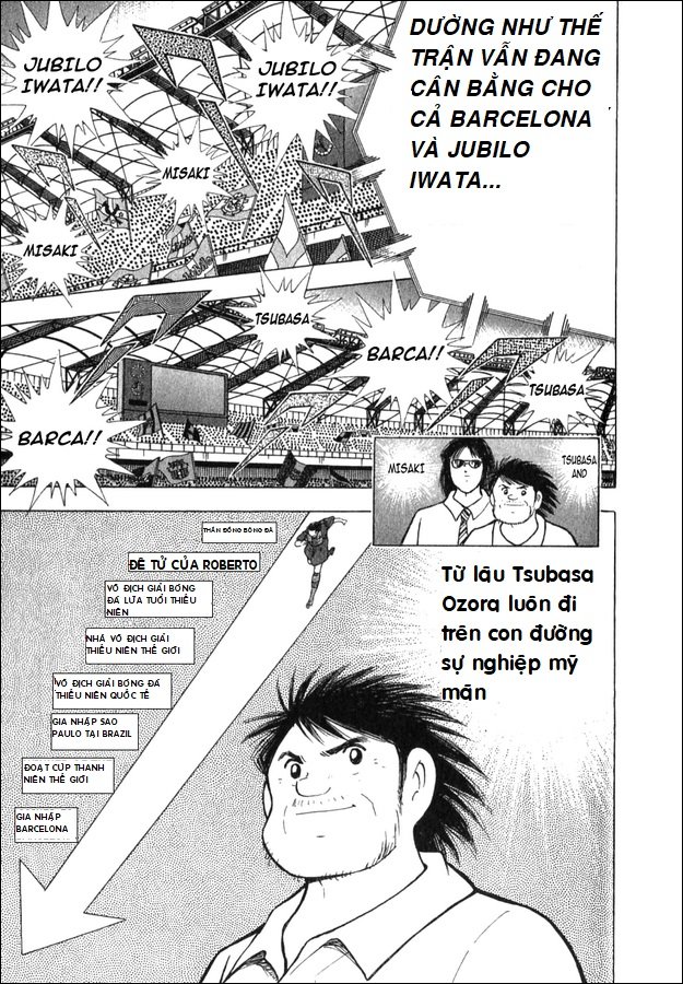 Captain Tsubasa - Golden Dream (2004): Chapter 2