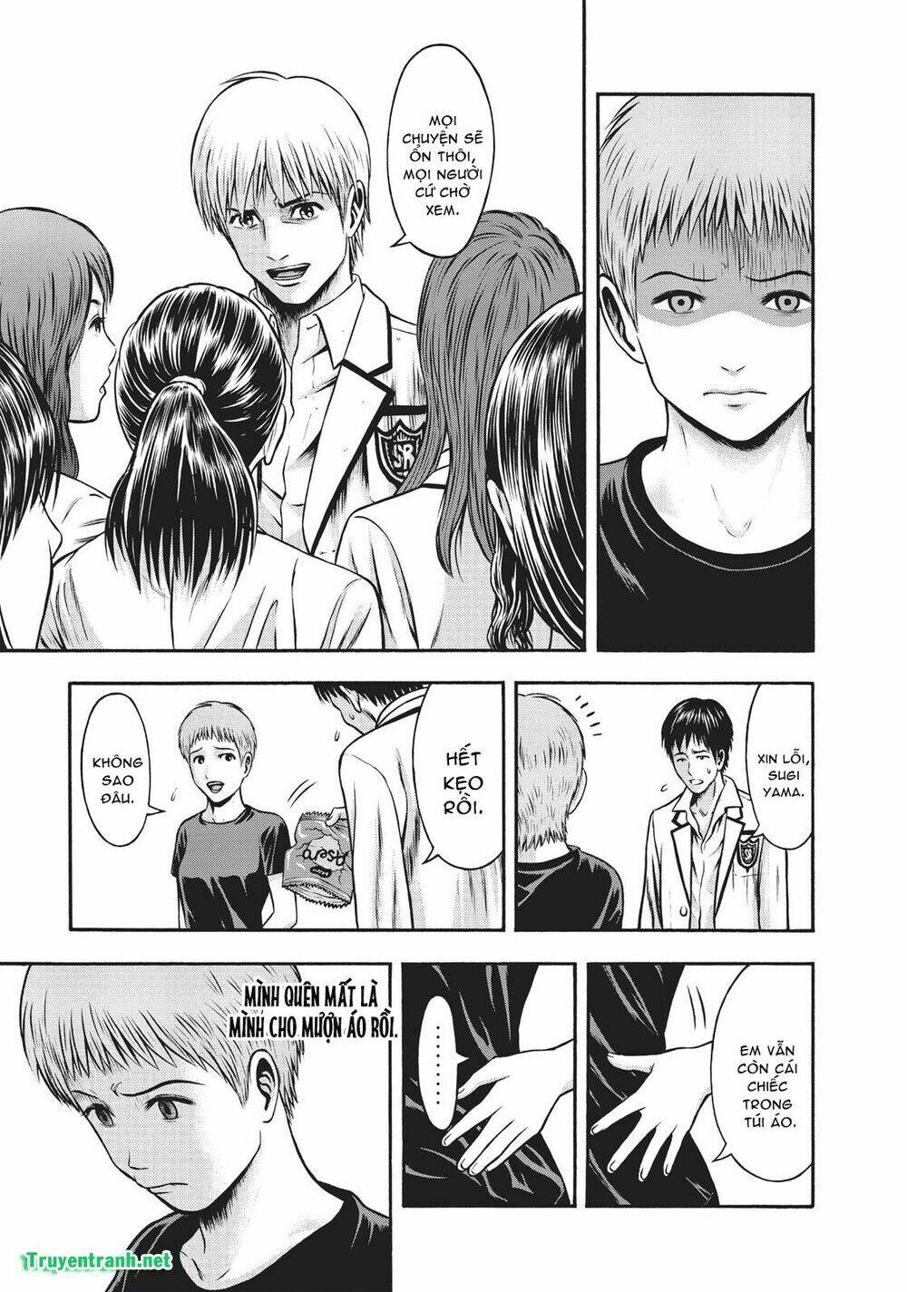 Igai - The Play Dead/Alive: Chapter 26