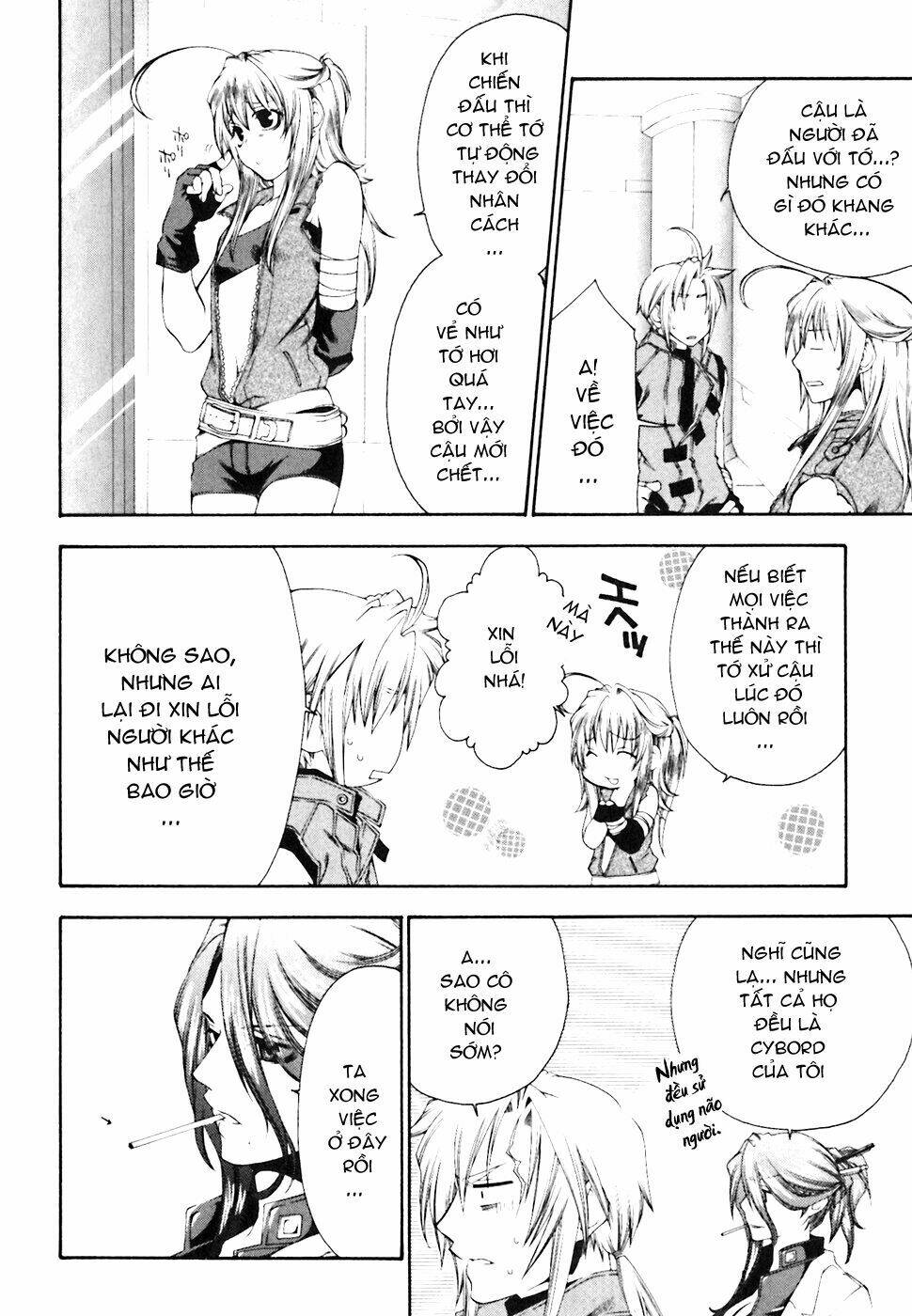 Mother Keeper: Chapter 2