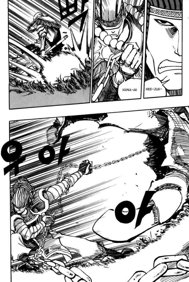 Ares - Kiếm Sĩ Lang Thang: Chapter 102