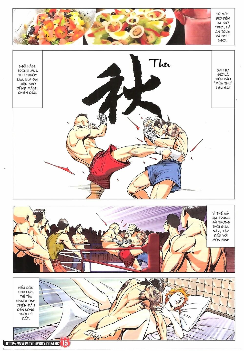 Người Trong Giang Hồ: Chapter 1755: Bí mật Địa Trung Hải