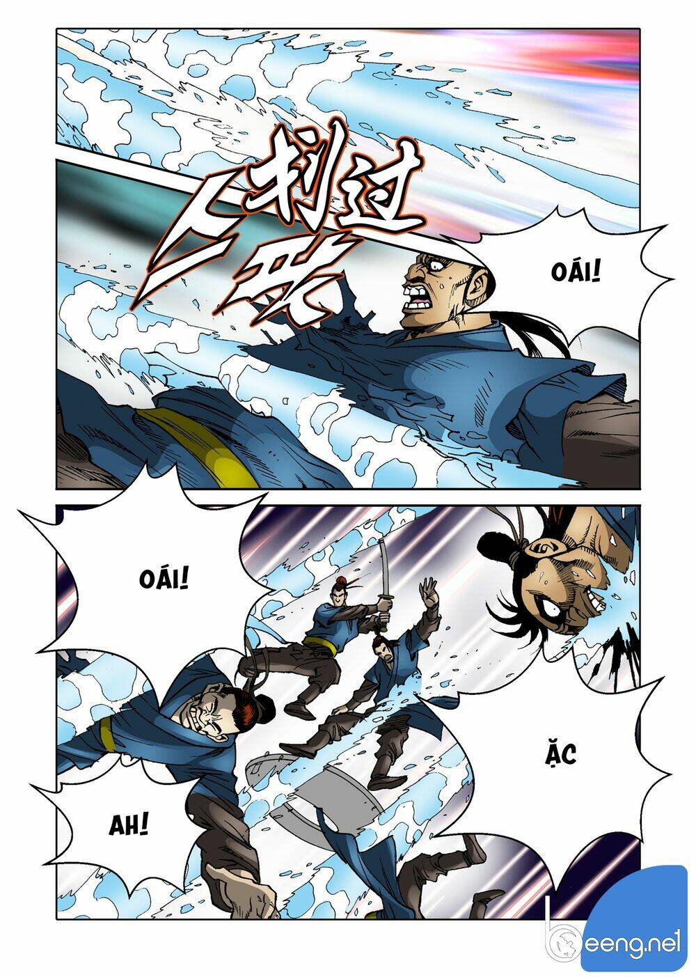 Nhật Tà Nguyệt Ma: Chapter 87