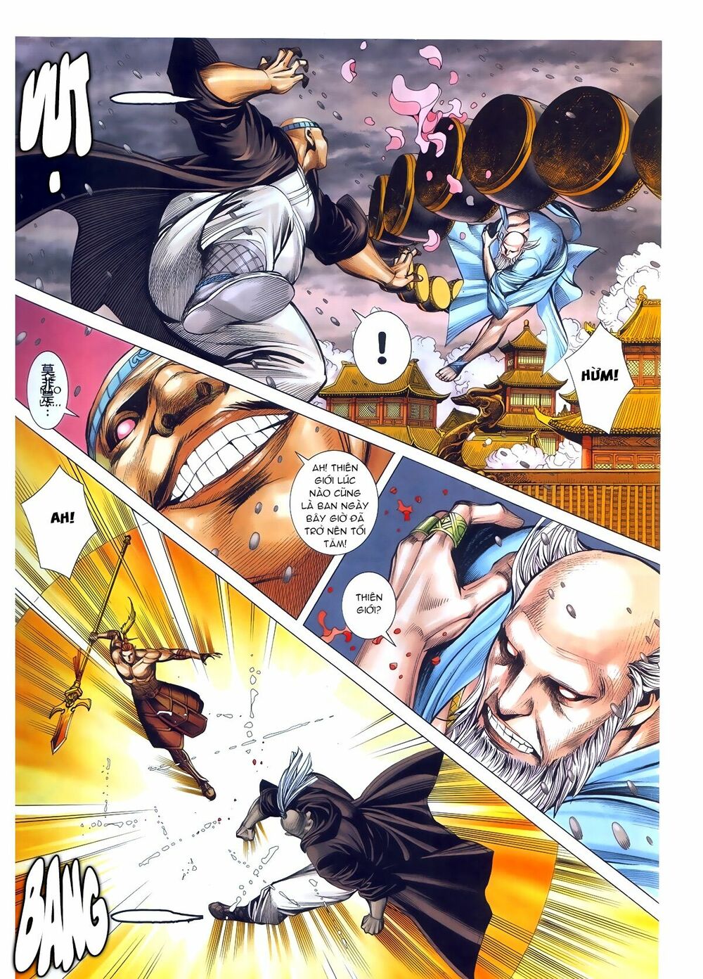 Tây Du: Chapter 86: Ám Hồn Giáo Tổ