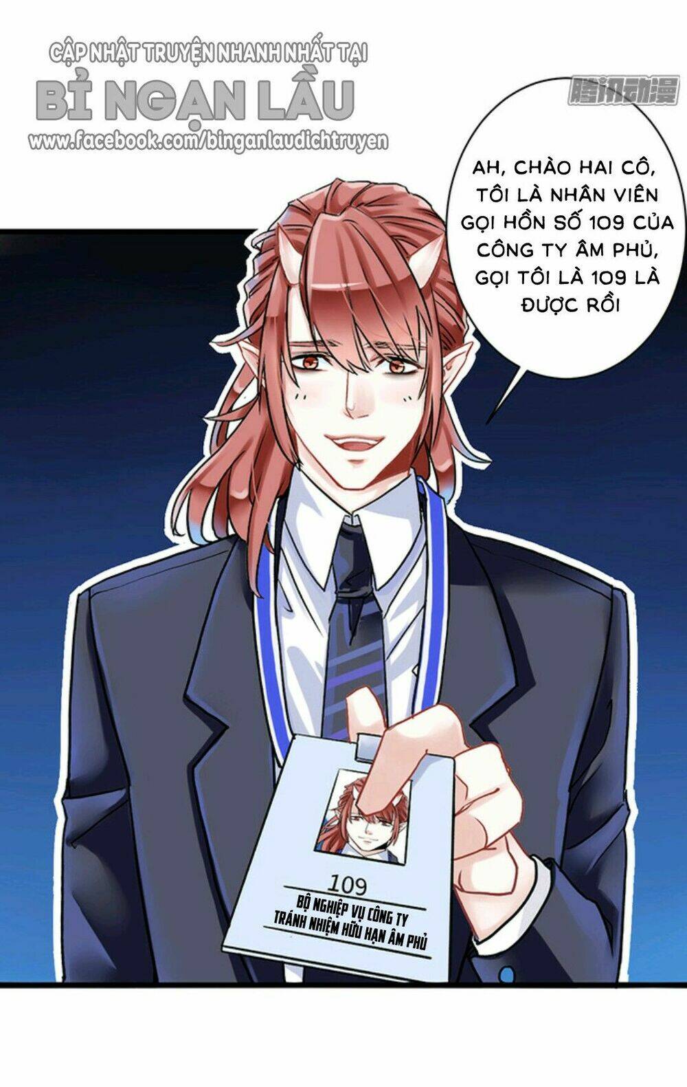 Trọng Sinh Để Ngủ Với Ảnh Đế: Chapter 2