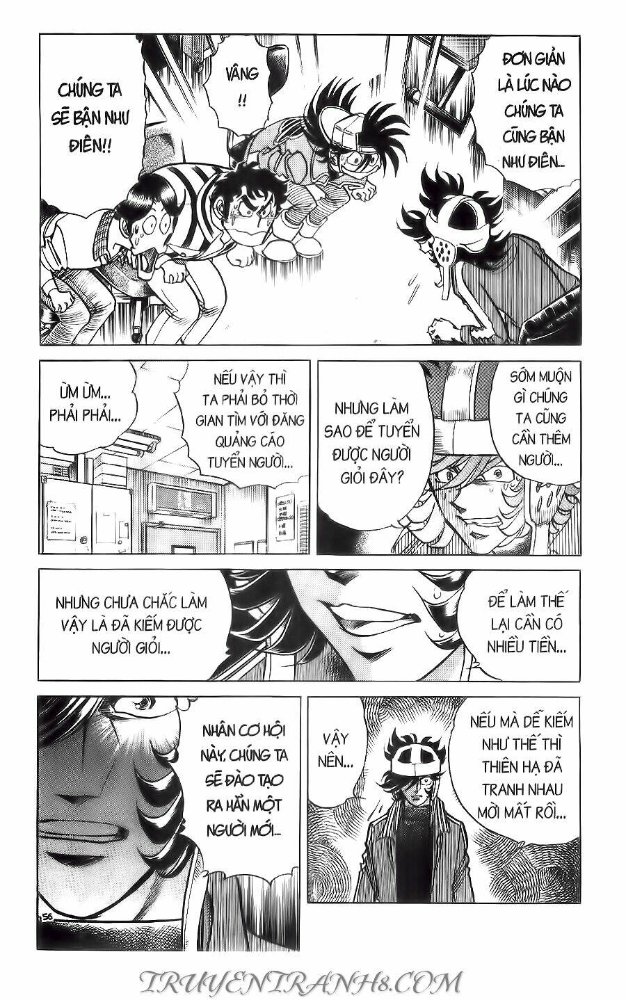 Cây Bút Thần Kỳ: Chapter 34