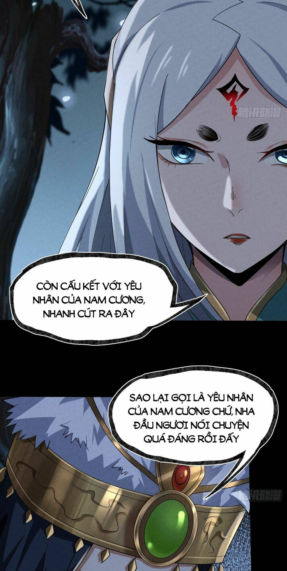 Đại Hoang Tịch Tà Ti: Chapter 29