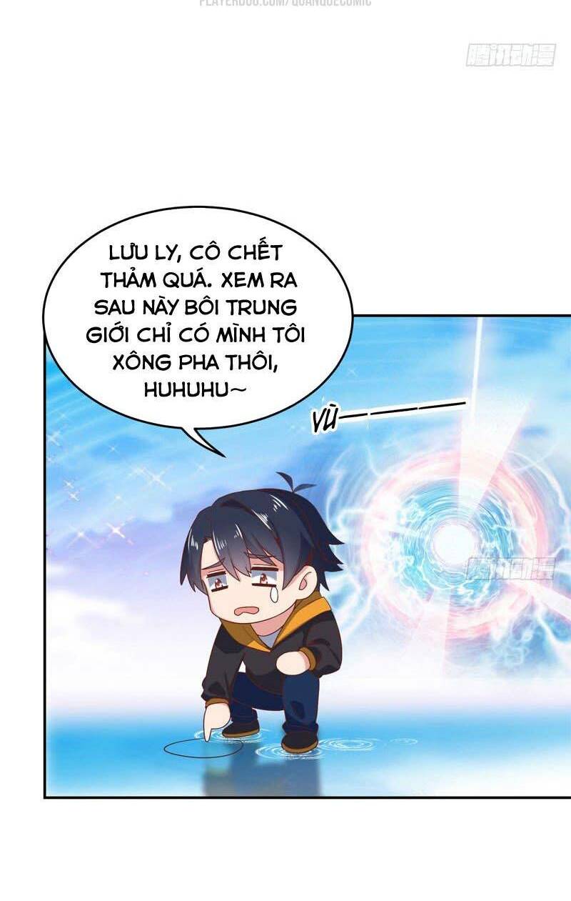 Bên Người Mang Theo Nữ Thần Hoàng: Chapter 47