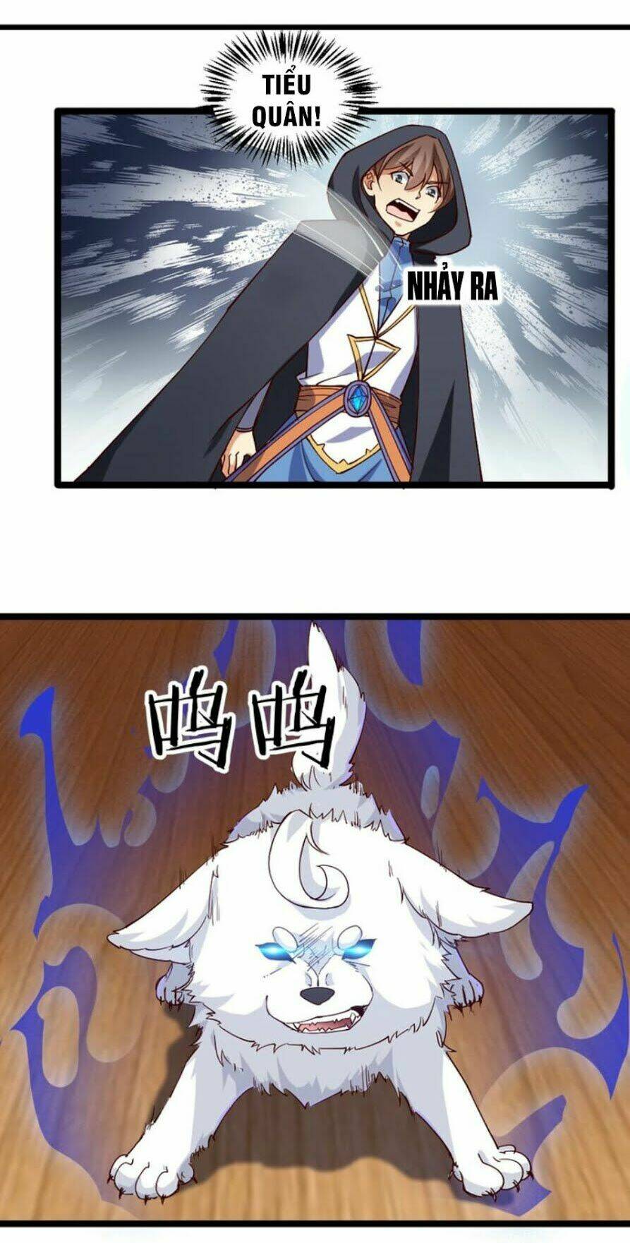 Ngự Thiên Thần Đế: Chapter 47