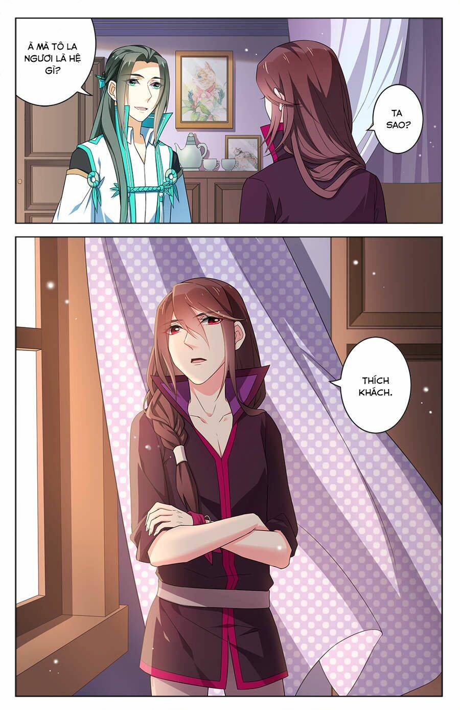 Cầm Đế: Chapter 20