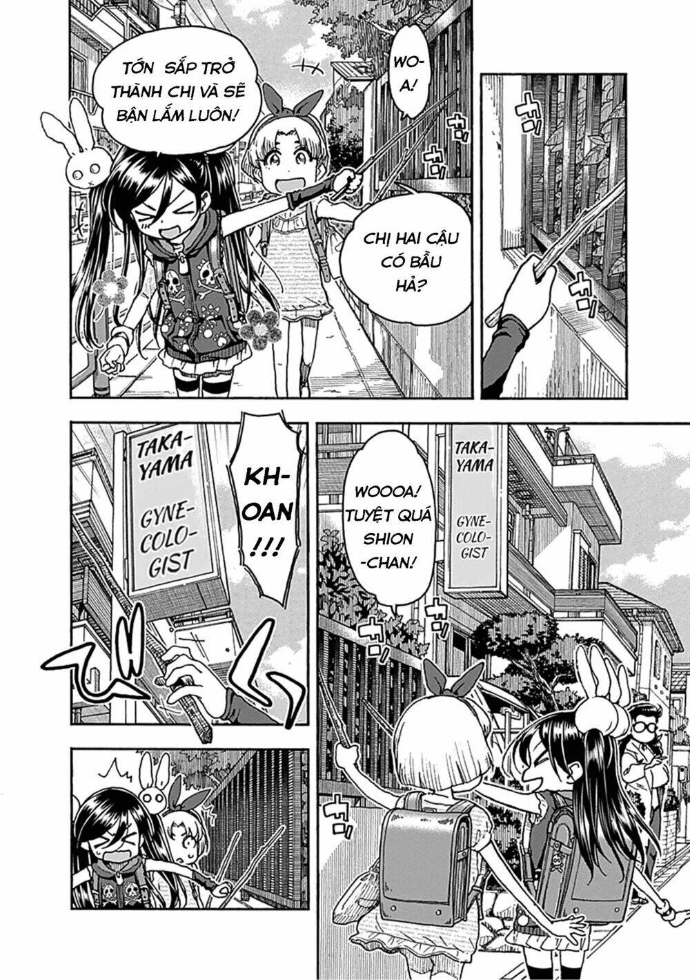 Ashitaba-San Chi No Muko Kurashi: Chapter 42