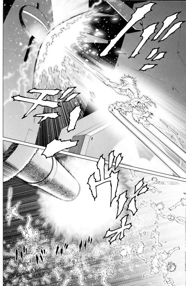 Battle Angel Alita Last Order: Chapter 67