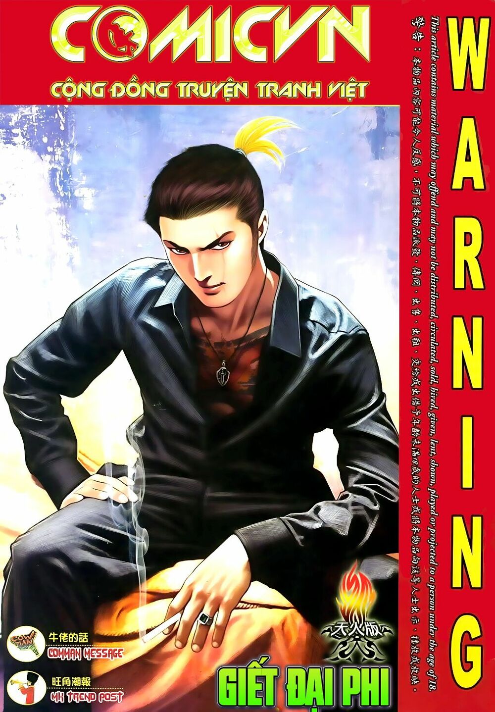 Người Trong Giang Hồ: Chapter 1019: Giết Đại Phi