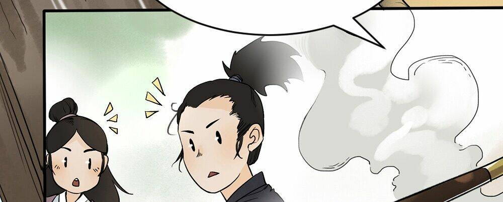 Liên Thành Quyết: Chapter 2