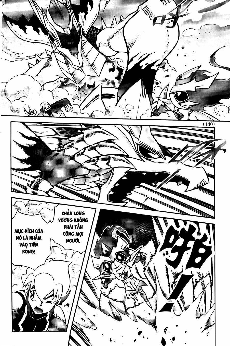 Hiệp Sĩ Giấy G: Chapter 74.2