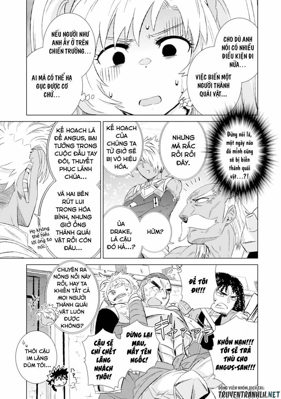 Isekai De Tadahitori No Mamono Tsukai ~ Tenshoku Shitara Maou Ni Machigawa Remashita: Chapter 22