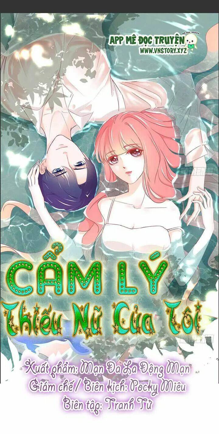 Cẩm Lý Thiếu Nữ Của Tôi: Chapter 79