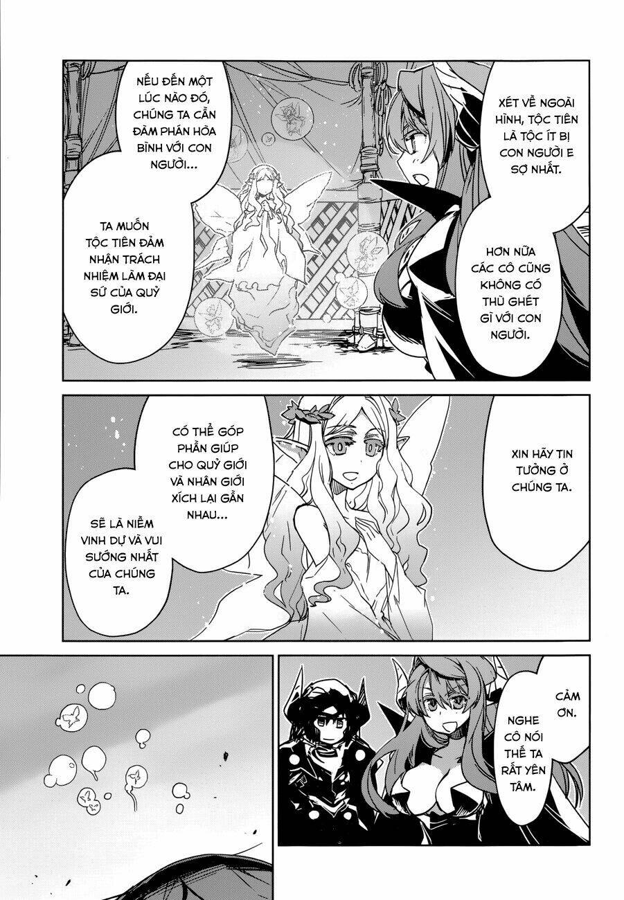 Maoyuu Maoh Yuusha: Chapter 26