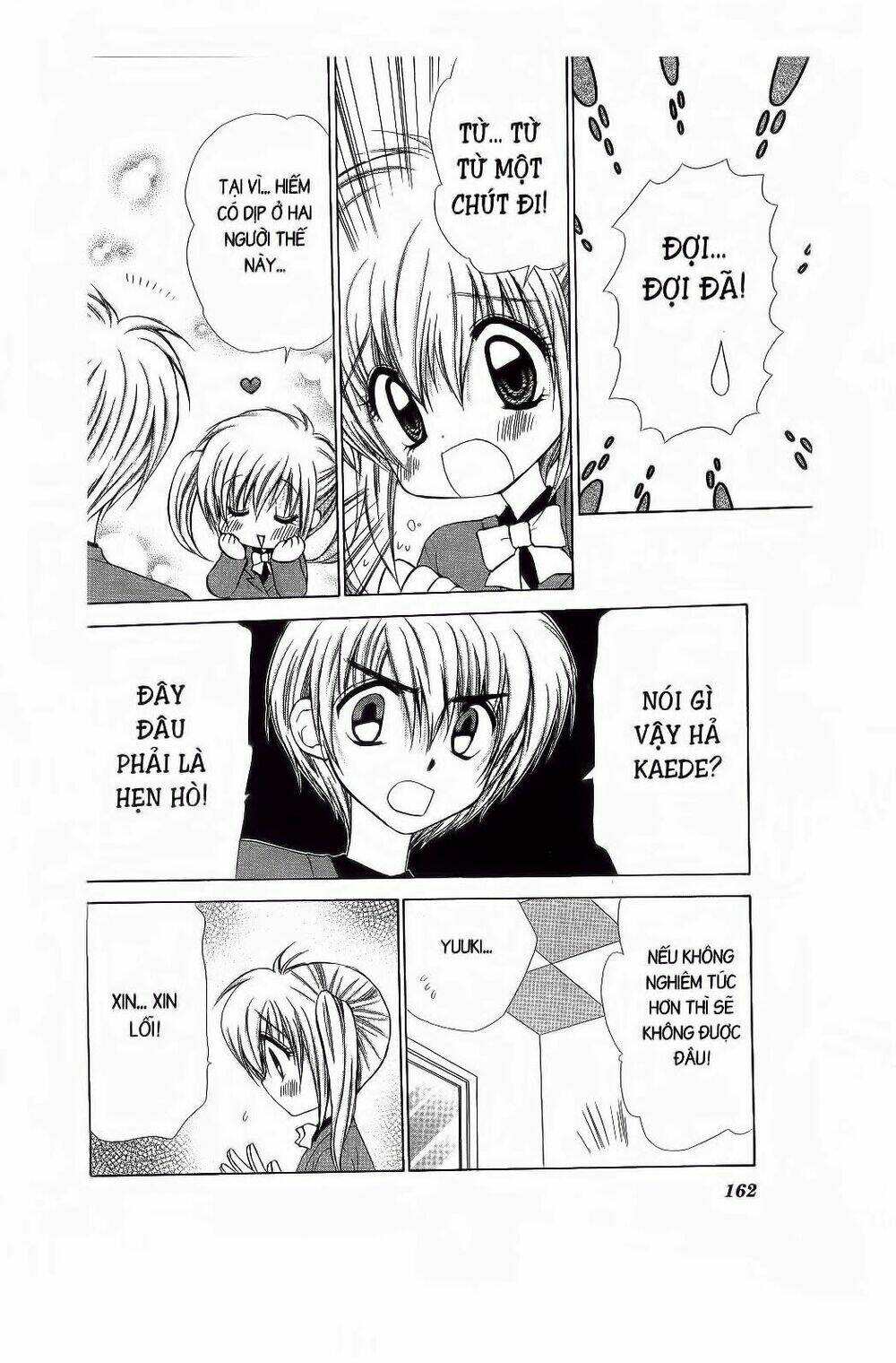 Chiếc Ly Kỳ Diệu: Chapter 72