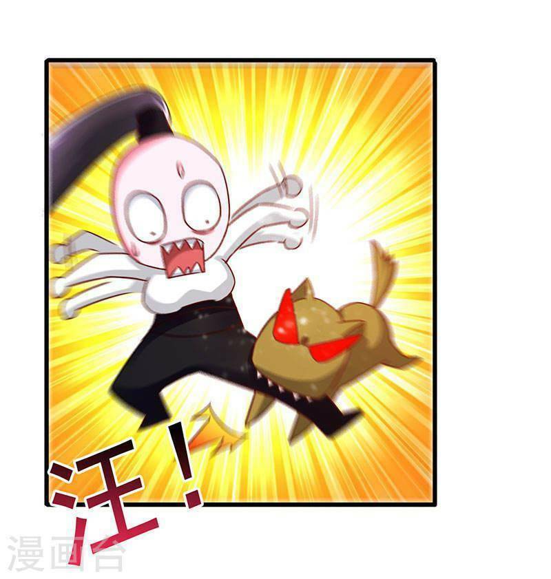 Siêu Cấp Bại Gia Tử: Chapter 73