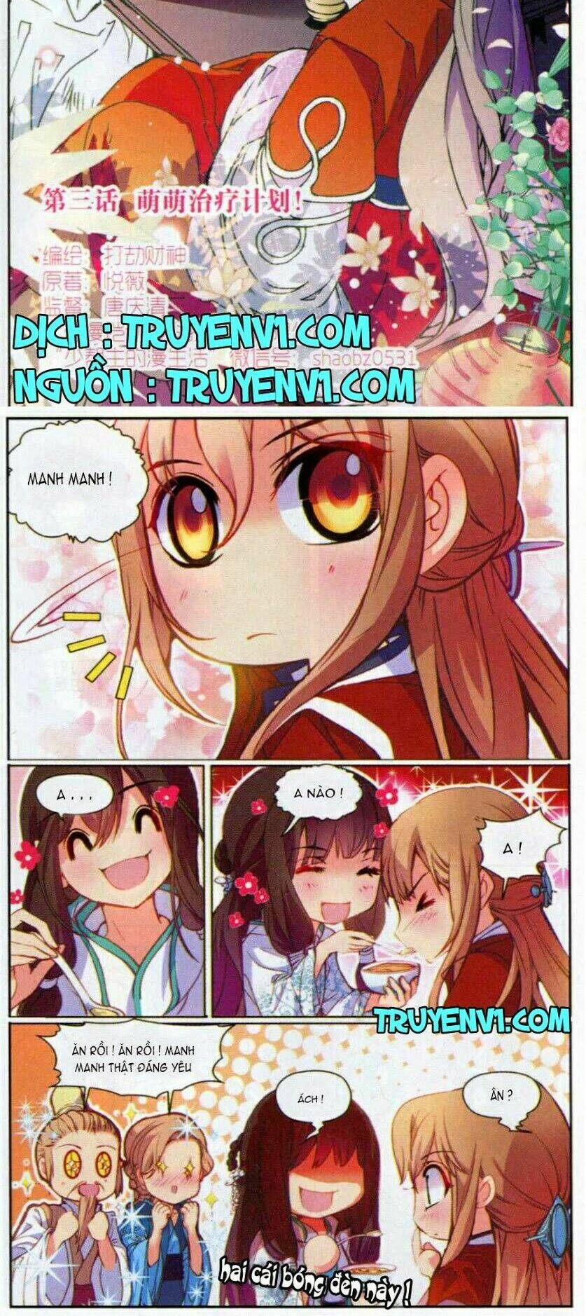 Thiên Hạ Đệ Nhất Manh Phu: Chapter 3