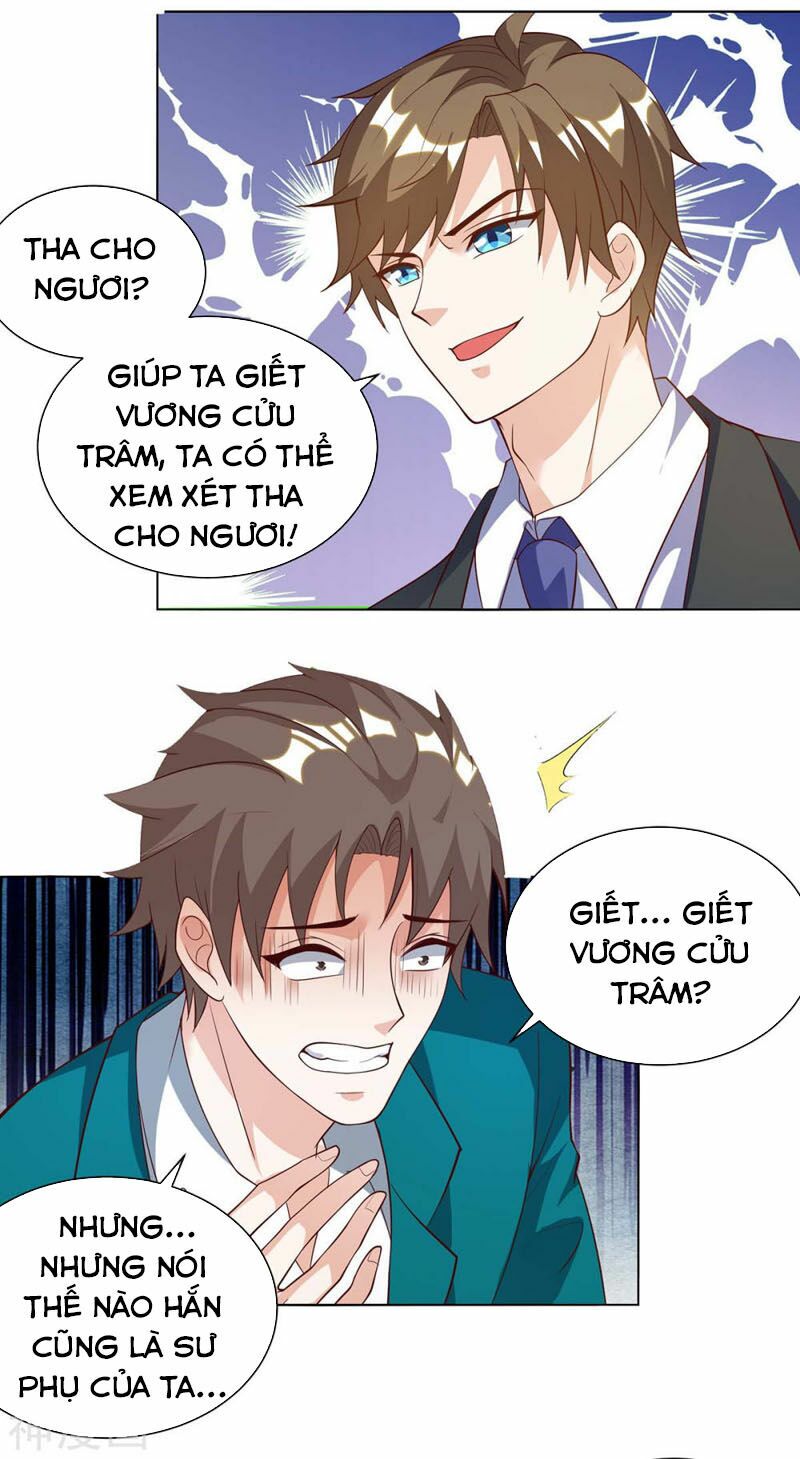 Thần Cấp Thấu Thị: Chapter 136