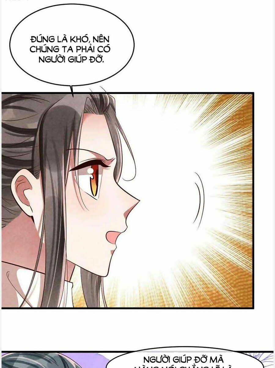 Vương Phi Muốn Trèo Tường: Chapter 122