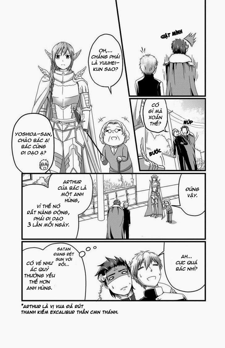 Thú Nuôi Của Tôi Là Satan: Chapter 1