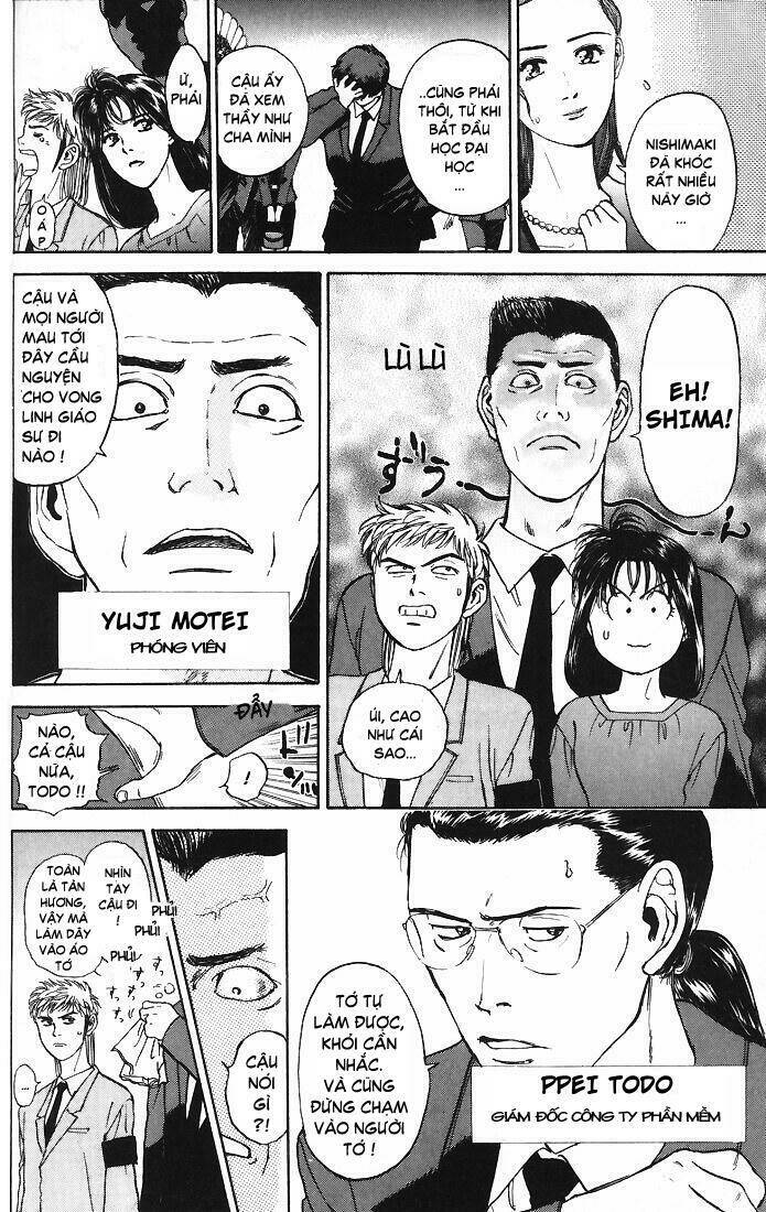 Psychometrer Eiji: Chapter 15