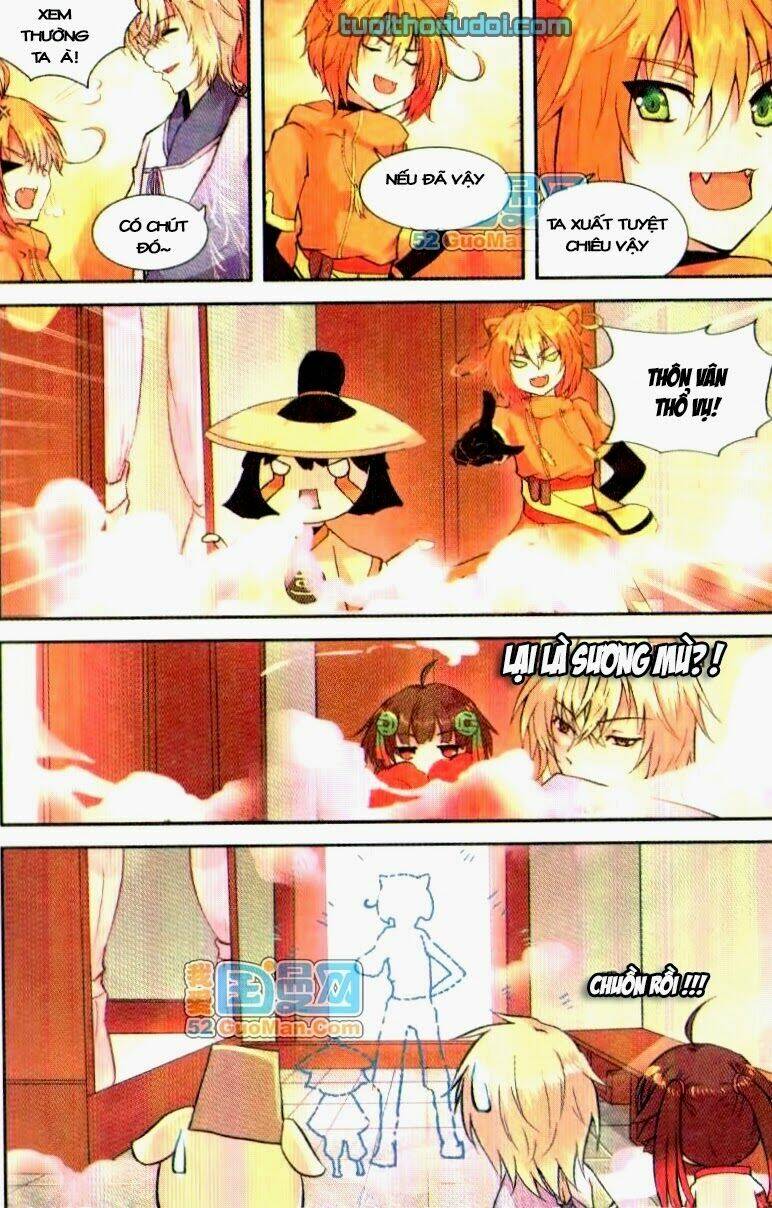 Thiên Hành Thiết Sự: Chapter 3