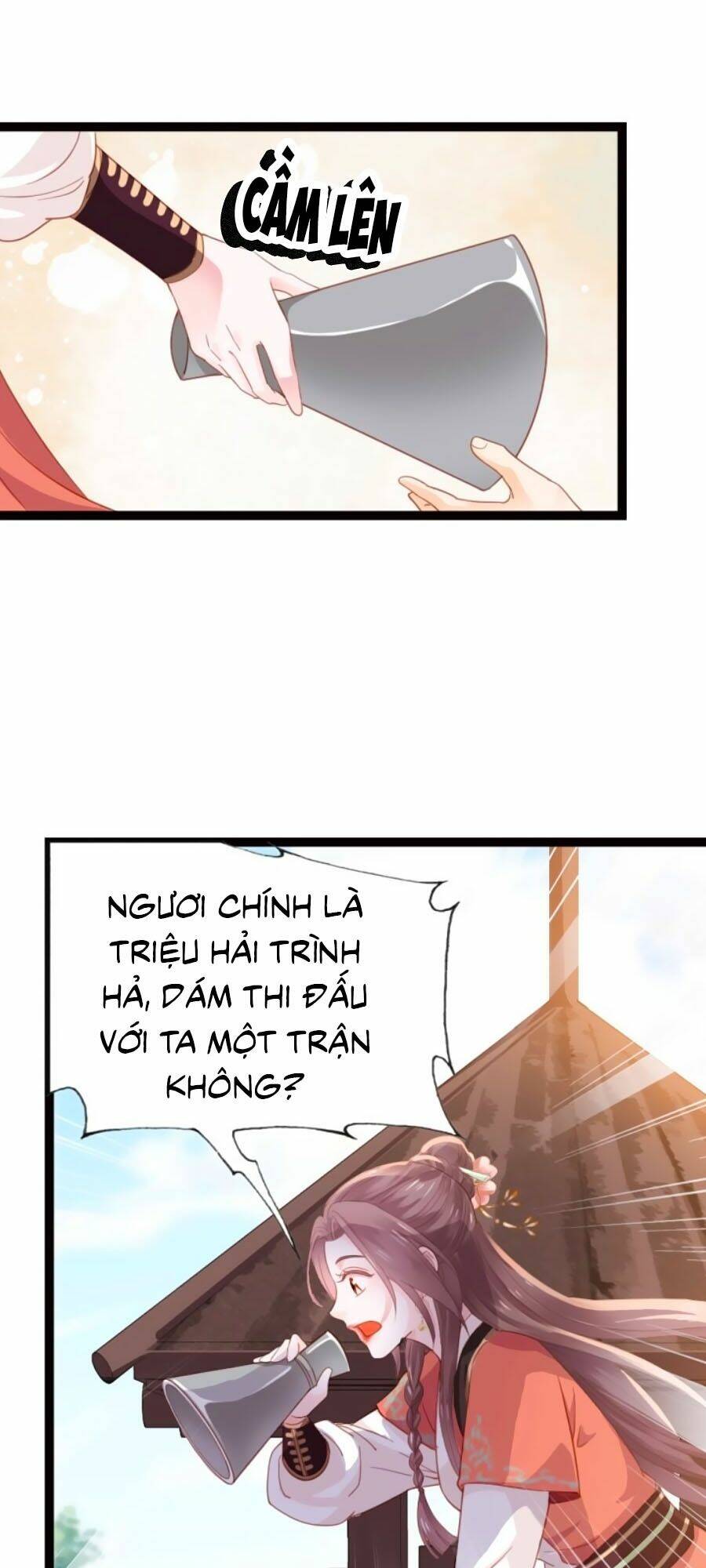 Đứng Lại! Phụng Chỉ Ăn Cướp: Chapter 2