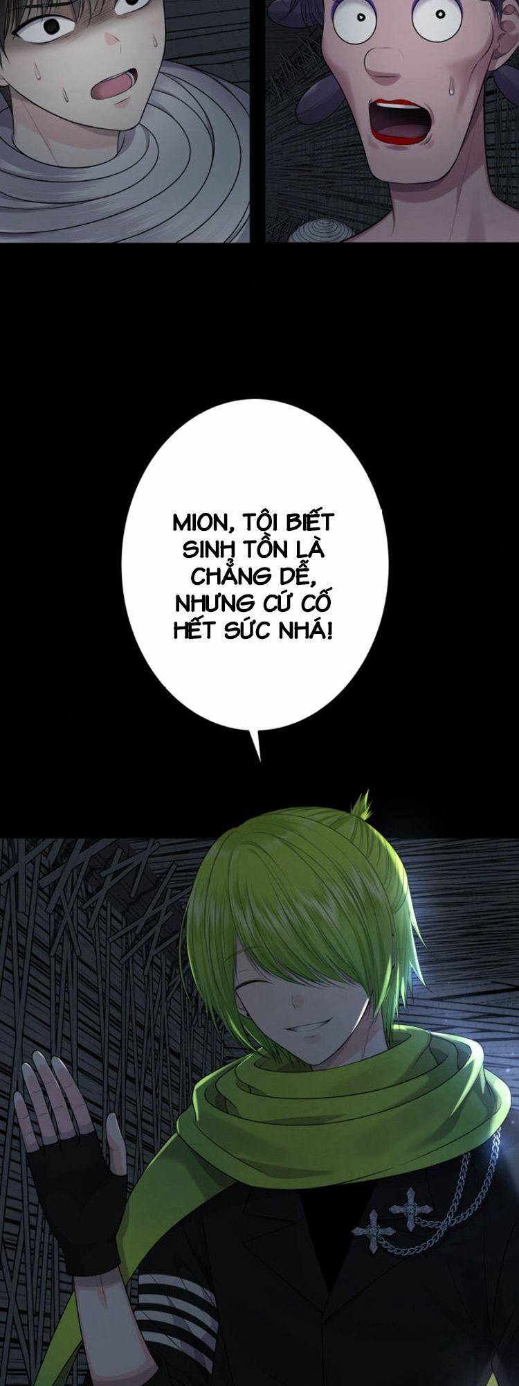 Trò Chơi Của Chúa Thượng: Chapter 16