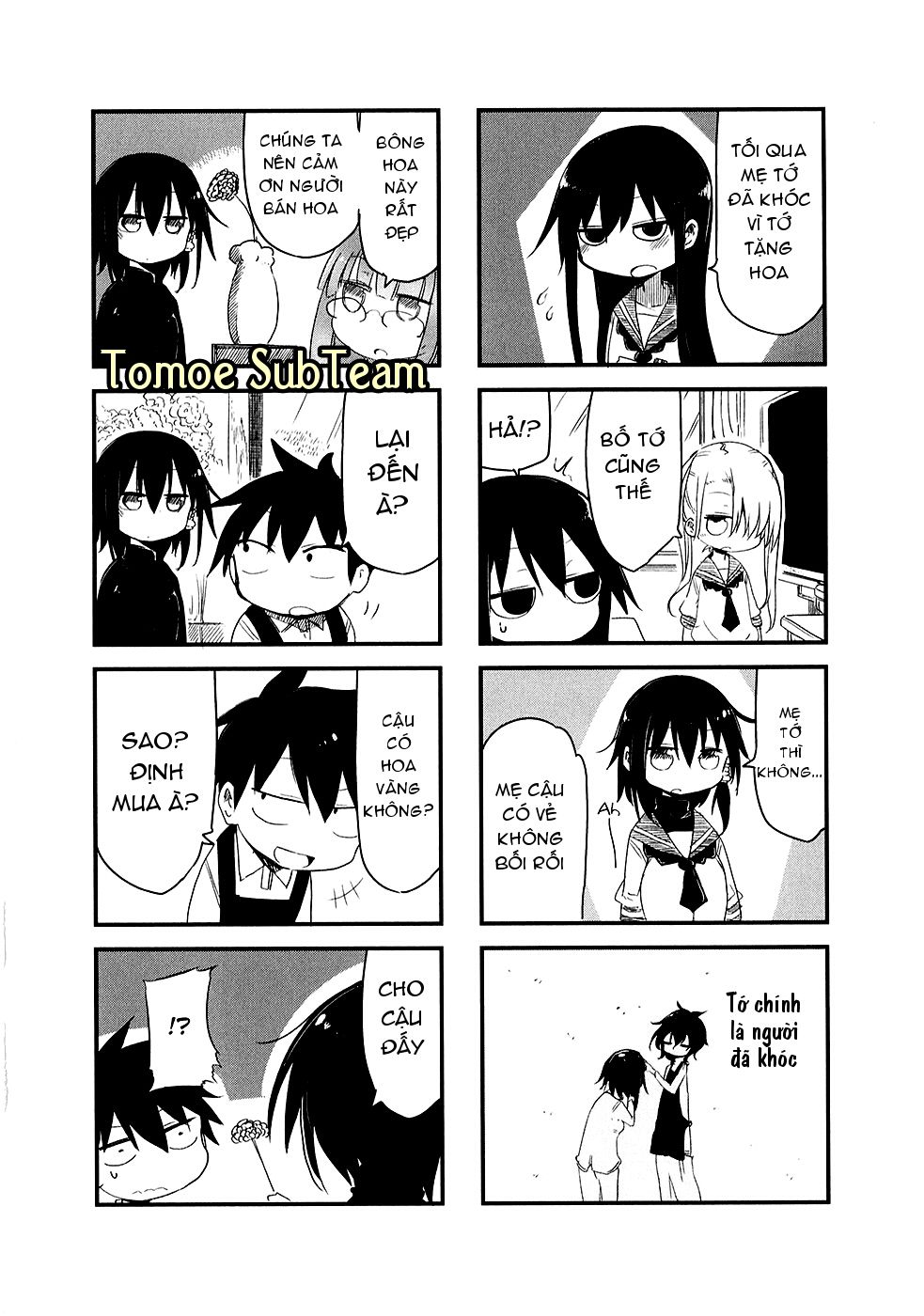 Komori-San Wa Kotowarenai: Chapter 17