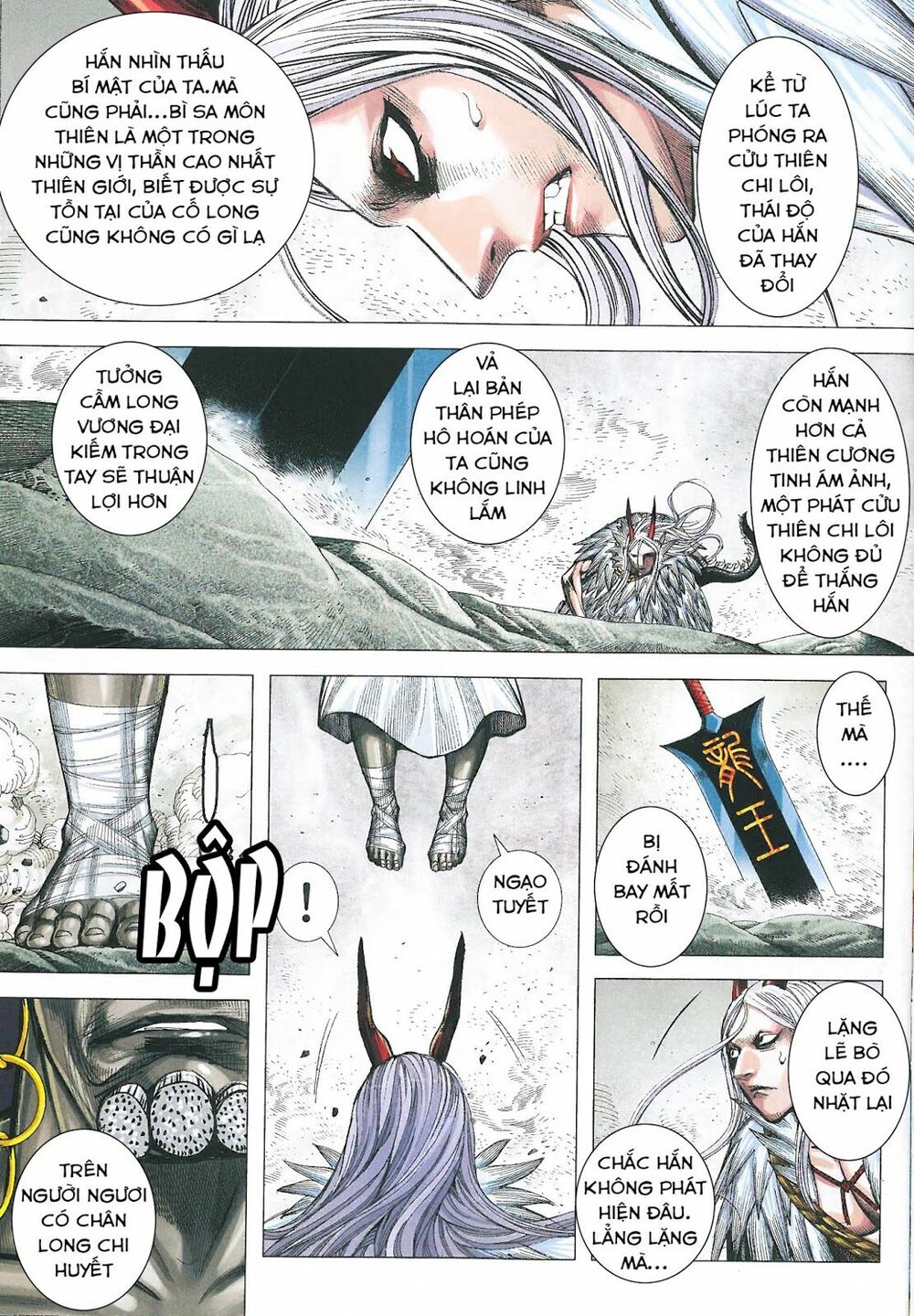 Tây Du: Chapter 177