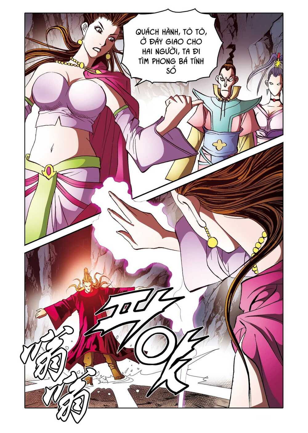 Nhật Tà Nguyệt Ma: Chapter 175