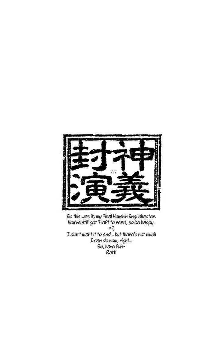 Bảng Phong Thần: Chapter 197