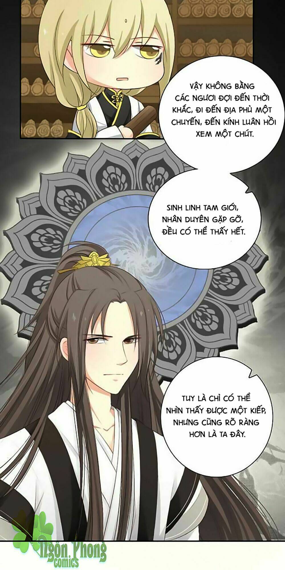 Quy Tự Dao: Chapter 3