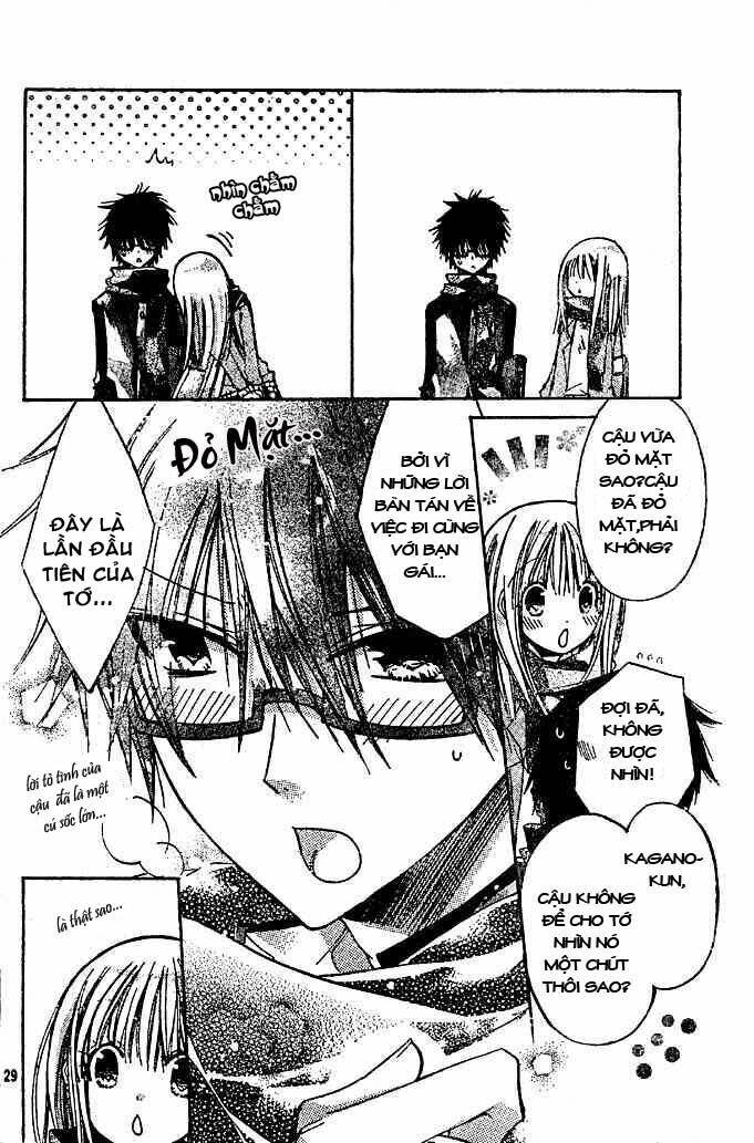 Watashi Ni Xx Shinasai!: Chapter 9.5