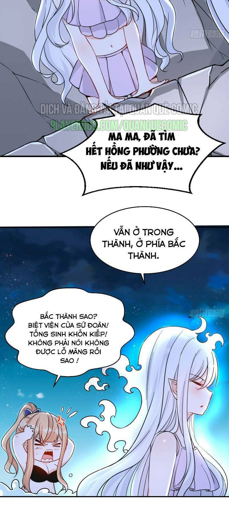 Giáng Thần Chiến Ký: Chapter 48