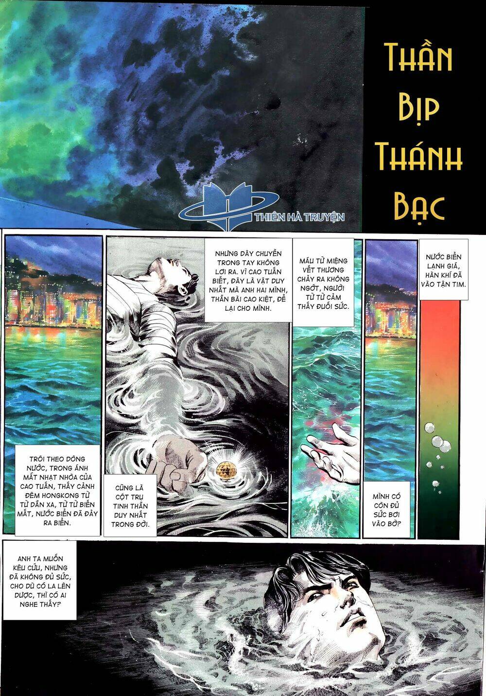 Đổ Thần: Chapter 20