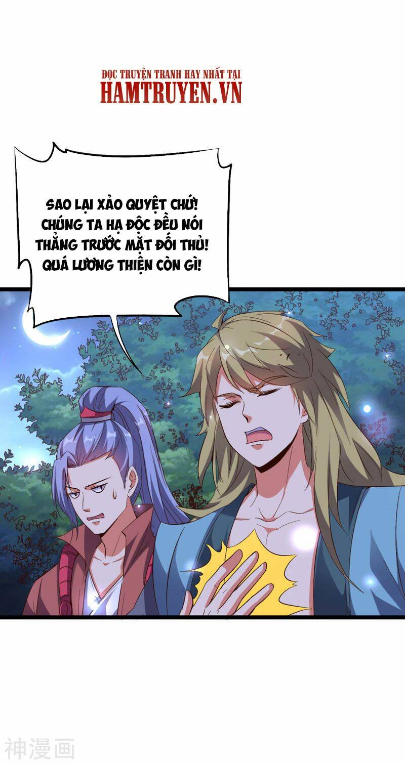 Phục Thiên Thánh Chủ: Chapter 74